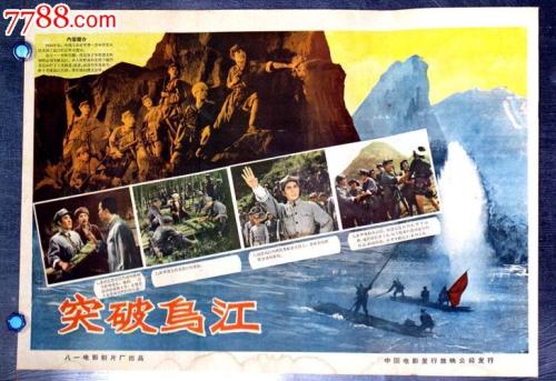哪里能办格洛夫城市学院文凭毕业证